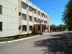 Departament dorozhnogo khozyaystva i transporta Ivanovskoy oblasti (Kukonkovykh Street, 139), administration
