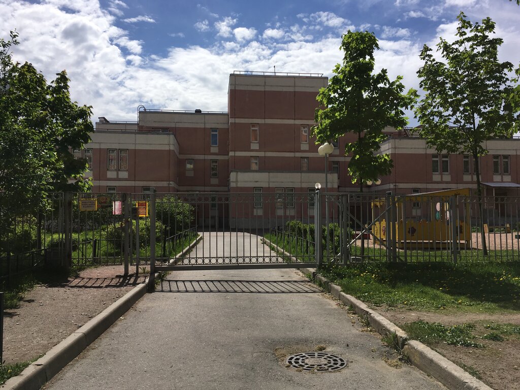 Фото детского сада 84