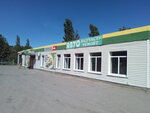 Автосервис (Talovaya Settlement, Pirogova Street, 4Б), car service, auto repair