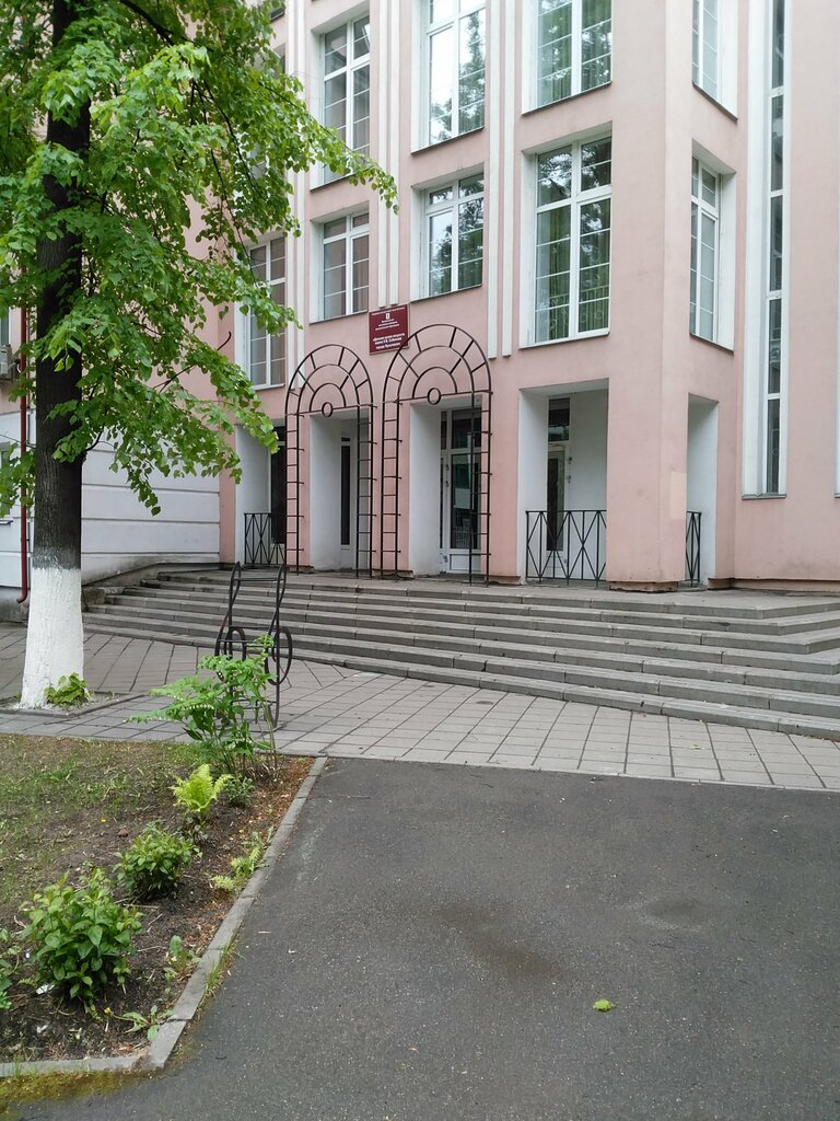 School of the arts Detskaya shkola iskusstv imeni L.V. Sobinova, Yaroslavl, photo