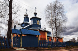 Церковь Николая Чудотворца (Овражная ул., 20, п. г. т. Рудничный), православный храм в Кировской области