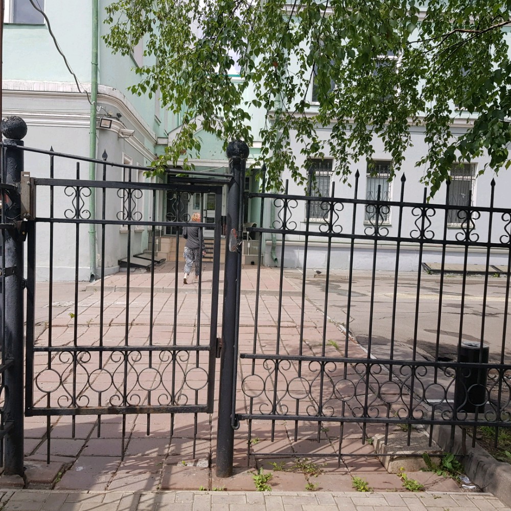 Фото Басманка Дом Приемов