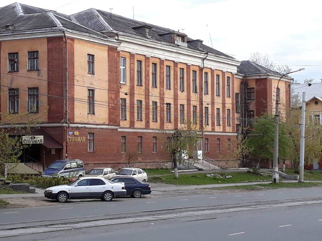 Panorama: Gapou So Nizhnetagilsky gorno-metallurgichesky kolledzh imeni ...