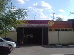Масло Люкс (Makarenko Street, 12В), express oil change