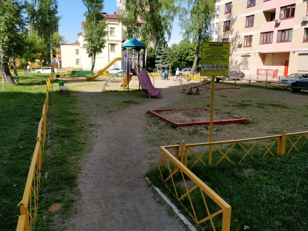 Playground Playground, Reutov, photo