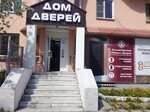 Salon Parket dveri (ulitsa Romanenko, 16), doors