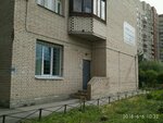 Gavan (Leninskiy Avenue, 67к1), homeowner association