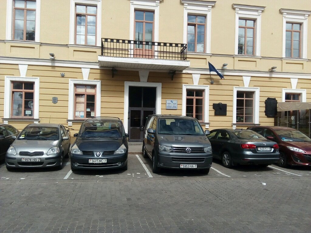 Printing house Tipografiya Federatsii Profsoyuzov Belarusi Pdup, Minsk, photo