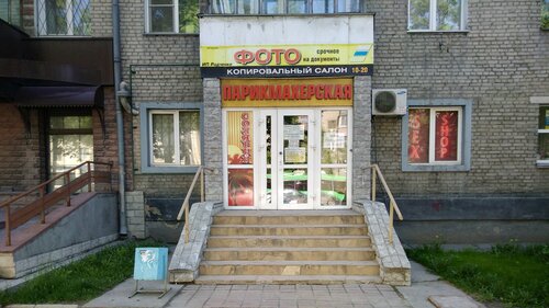 Салбыраған сиськи порно