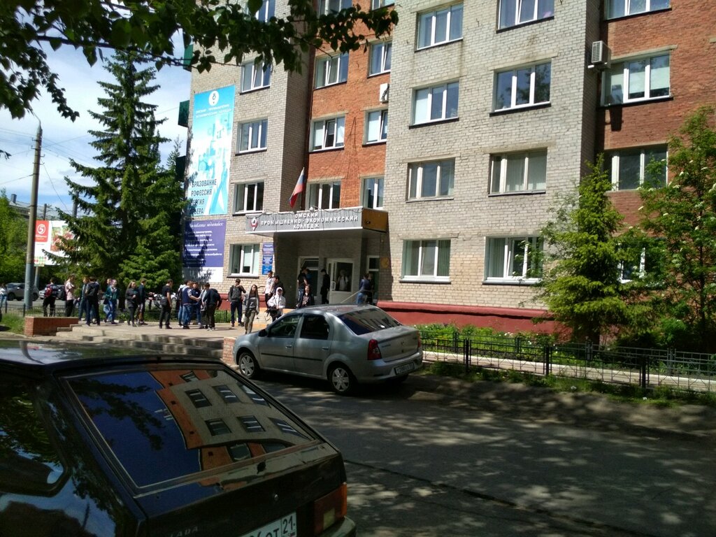 Residencia estudiantil Общежитие № 1 Омский промышленно-экономический колледж, , foto