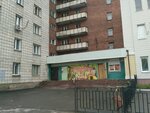 УК Ботаническое, общежитие (Дачная ул., 37, Новосибирск), общежитие в Новосибирске