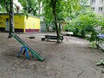 Детская площадка (Plekhanovskaya Street, 20), playground