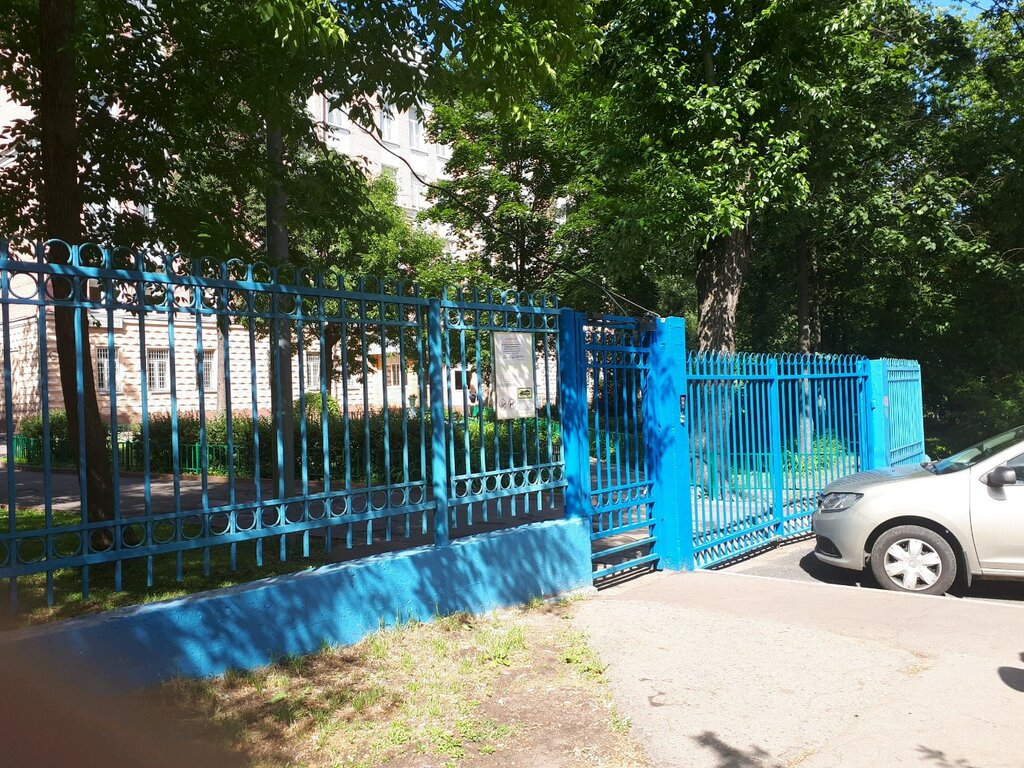 School Gbou Gimnaziya № 1539, Moscow, photo