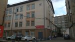 Техно сервис (Ленинградский просп., 80Б, корп. 6), ремонт оргтехники в Москве