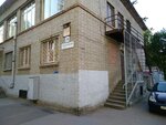 Territorial'nye organy Mvd Rossii (Narodnaya Street, 28) ، قسم الشرطة