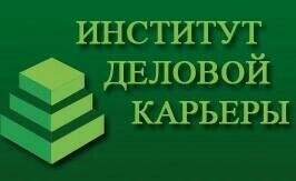 Universidad ЧПОУ Региональный колледж профессиональной карьеры, , foto