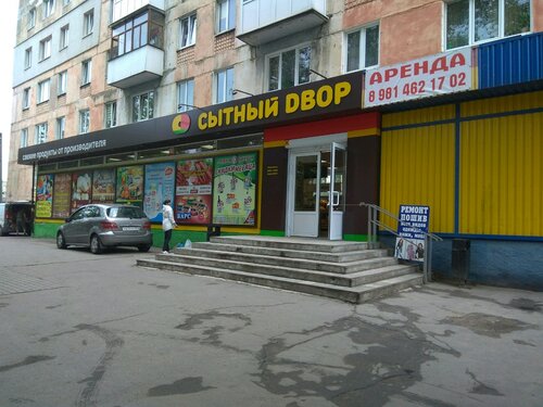 Сытный двор, универмаг, ул. Карташева, 4В, Калининград — Яндекс Карты