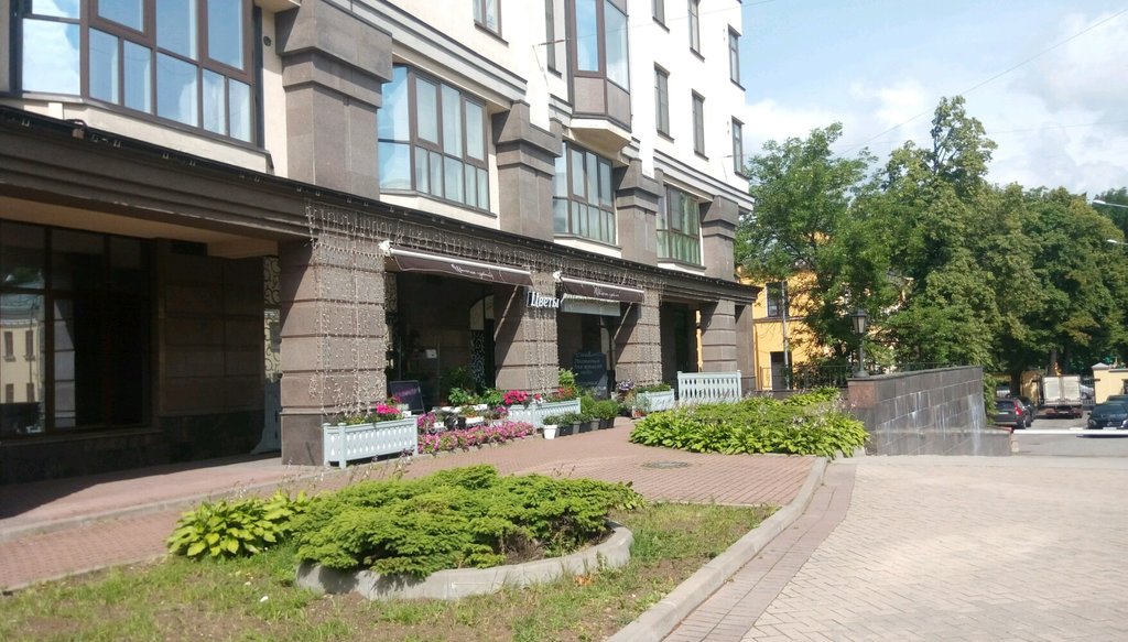 Магазин цветов Цветочное изобилие, Санкт‑Петербург, фото