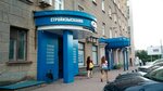 Стройизыскания (Frunze Street, 14), geology, geophysics
