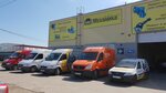 Remont-kardanov.Net (Sofiyskaya Street, 127к5), servicio de coches, centro de reparación de automóviles