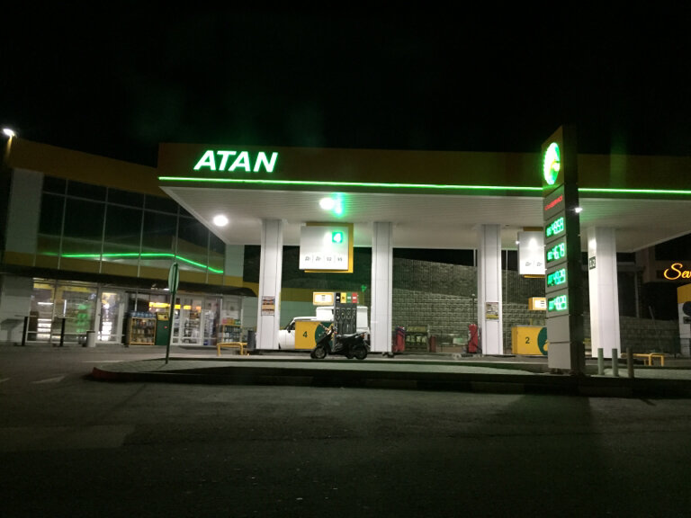 Атан крым карта заправок