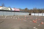 Avtomobilist (posyolok gorodskogo tipa Oktyabrskiy, mikrorayon Zapadny, 3/1) ، مدرسة لتعليم القيادة