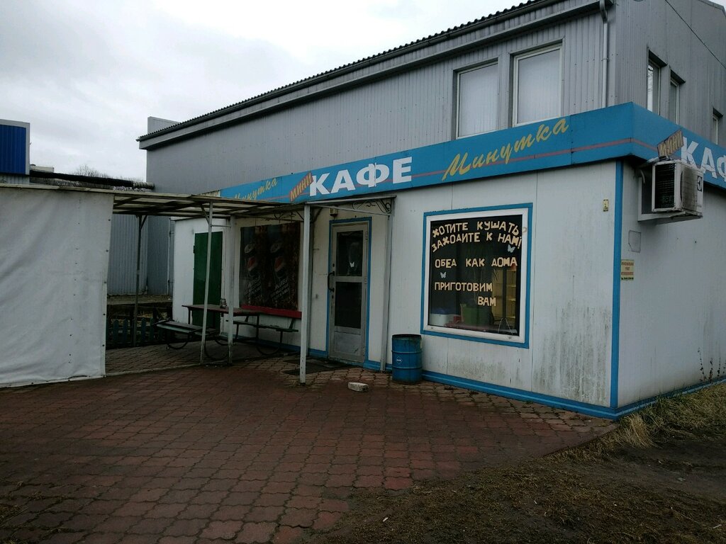 Cafe Kafe, Kaliningrad, photo