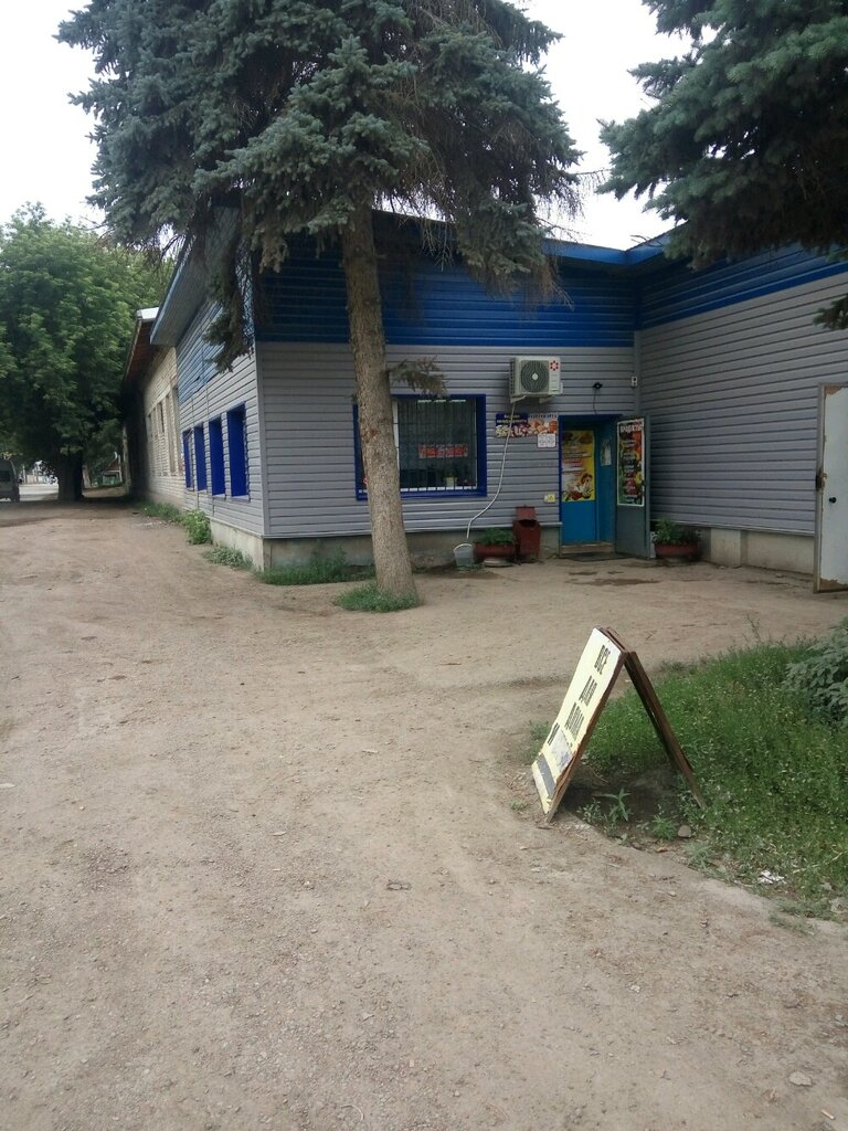 Магазины В Нижегородке Уфа