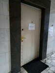 Osnova (Bolshaya Cheryomushkinskaya Street, 34) ، ملابس رياضية
