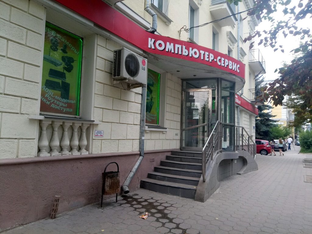 Шкода сервис тула