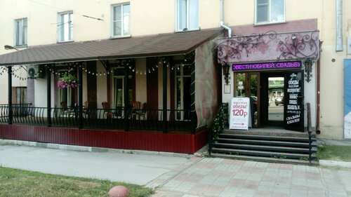 Кафе Калина, Новосибирск, фото