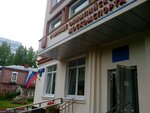Физкультурно-оздоровительный комплекс (Tkatskaya Street, 25с6), complejo deportivo