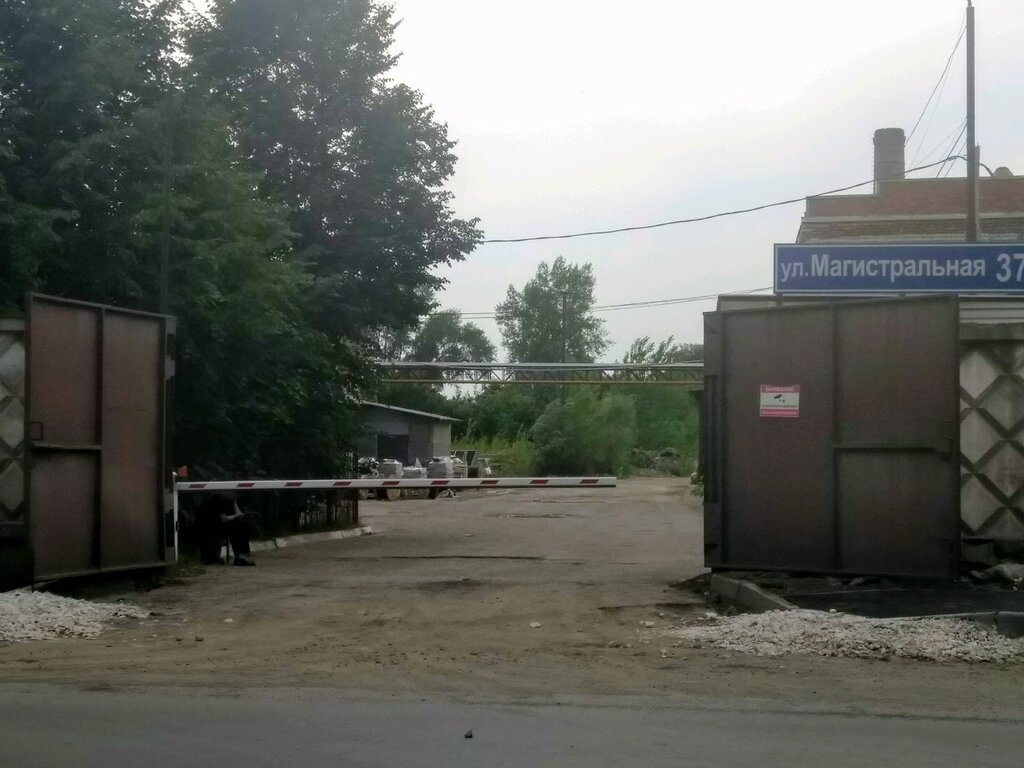 الأنابيب والملحقات Kazansky zavod teploizolirovannykh trub ، قازان، صورة