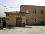 Lik (Gogolya Street, 224к3), custom furniture