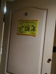 Фото 7 Дикон