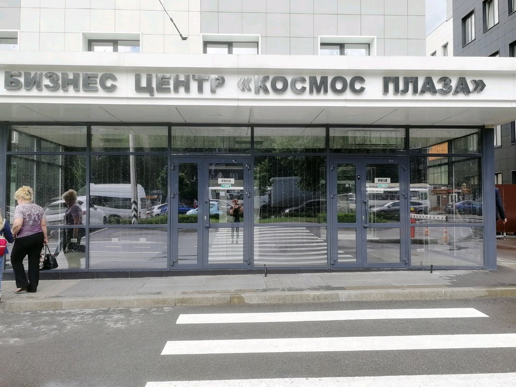 Dairy products wholesale Данон Трейд, Voronezh, photo