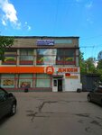 ПивЗавод (Marshala Blyukhera Avenue, 46), beer shop