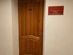 Redaktsiya zhurnala Rossiyskaya istoriya (Dmitriya Ulyanova Street, 19), mass media office