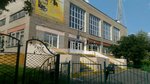Mnogoprofilny tekhnikum (mikrorayon Moskovka, Molodogvardeyskaya ulitsa, 33) ، كلية تقنية