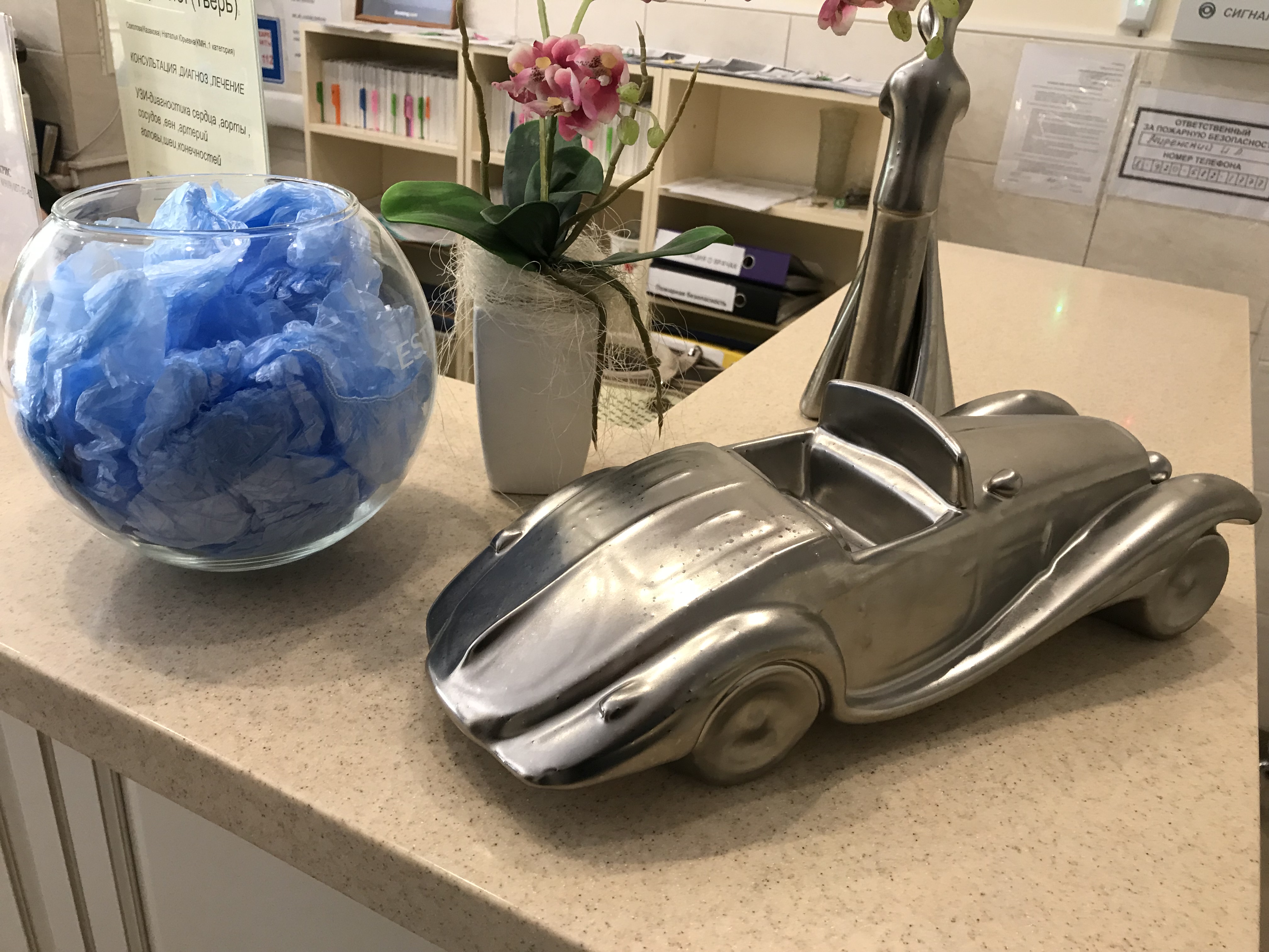 Фото Ольгино на Волге