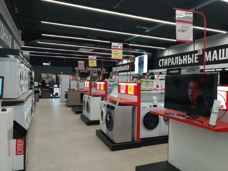Магазин 5 Элемент Новогрудок
