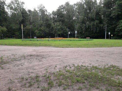 Парк 12 лучей в кузьминках