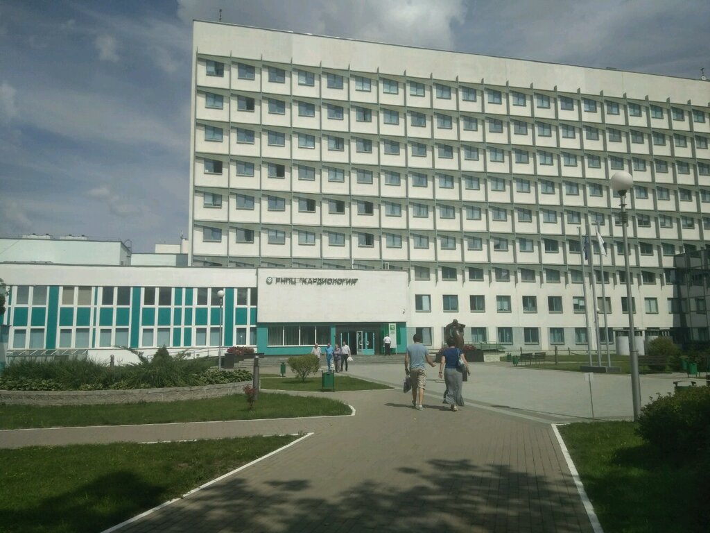 Рнпц кардиология г минск ул фабрициуса 13 карта
