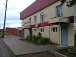 Магазин продуктов (selo Sharkan, Kommunalnaya Street, 74), grocery