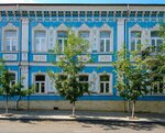 National Museum of Dagestan Republic Named After A. Takho-Godi (Daniyalova Steet, 31), museum