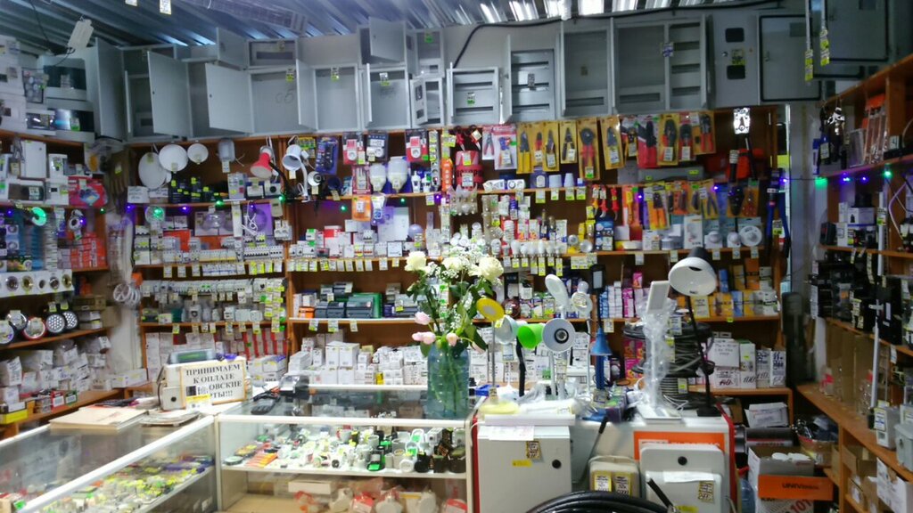 Tienda de artículos eléctricos Shop Electric appliances, , foto