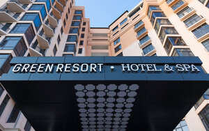 Green Resort (Kislovodsk, ulitsa Shaumyana, 31/33), hotel