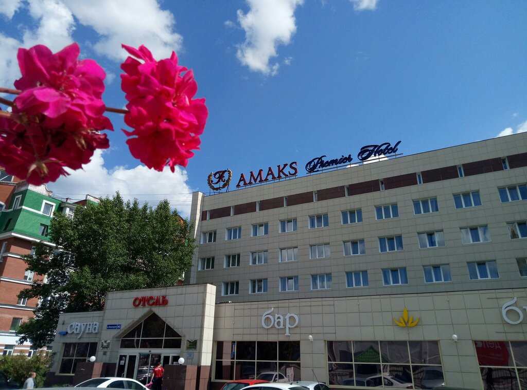 Гостиница АМАКС Премьер-отель, Пермь, фото