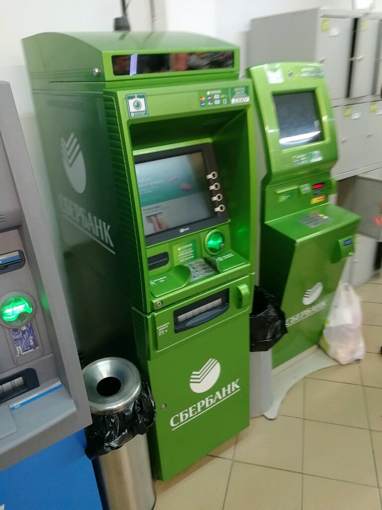 ATM Sberbank, Guryevsk, photo