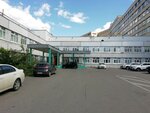 Детская городская клиническая больница имени З. А. Башляевой, стационар кратковременного пребывания (Geroyev Panfilovtsev Street, 28), children's hospital